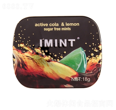 IMINTǿɘζWteʳ