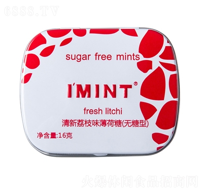 IMINT֦ζWteʳ