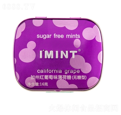 IMINTζWteʳ