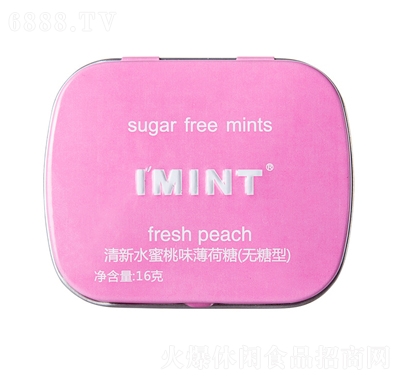 IMINTˮζWteʳ