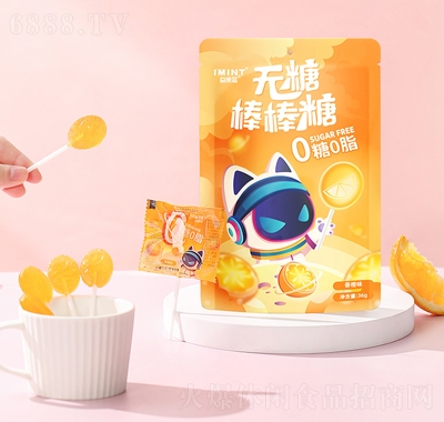 IMINToǰζeʳ