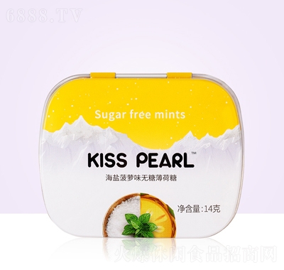 kiss-pearlǺ}}ζ14geʳ