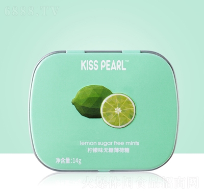 kiss-pearlǟoǙζ14geʳ