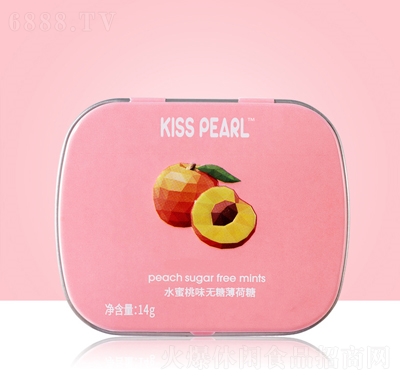 kiss-pearlǟoˮζ14geʳ
