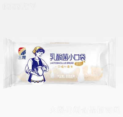 三晟乳酸菌小面包營養早