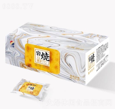 三晟巖燒吐司面包蛋糕點