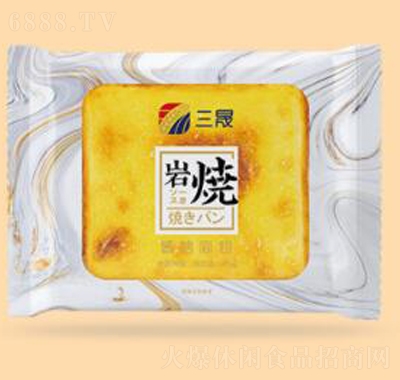 三晟巖燒吐司面包蛋糕點