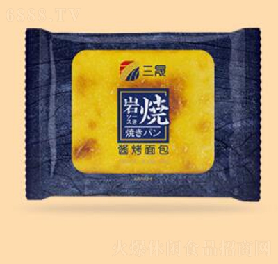 三晟巖燒吐司面包蛋糕點