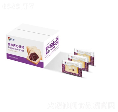 三晟紫米吐司面包整箱營