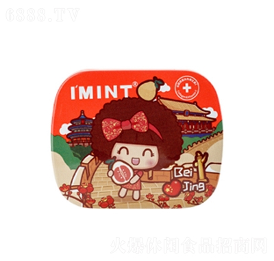 IMINTĦzoǱǷCζeʳ