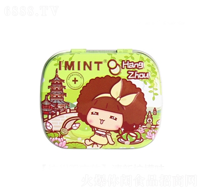 IMINTĦzoǱζeʳ