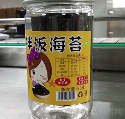 ��֮�ݰ��̦���b80g���e��ʳ