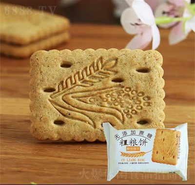 福瑞達休閑零食餅干點心現貨粗糧餅