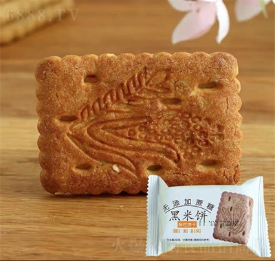 福瑞達休閑零食餅干點心現貨黑米餅