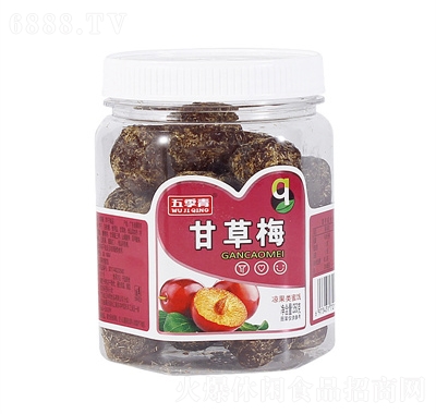 五季青蜜餞水果干話梅果脯零食休閑食品甘草梅
