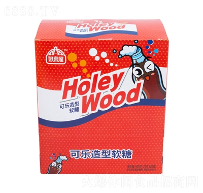 好來屋可樂軟糖盒裝網(wǎng)紅