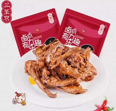 三圣宮七星椒麻辣鴨鎖骨四川特產小吃零食鹵味美食熟食鴨架