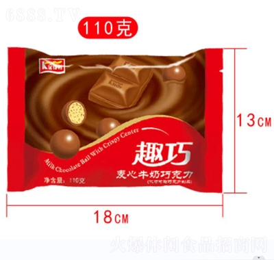 Ȥţɿ110geСʳ