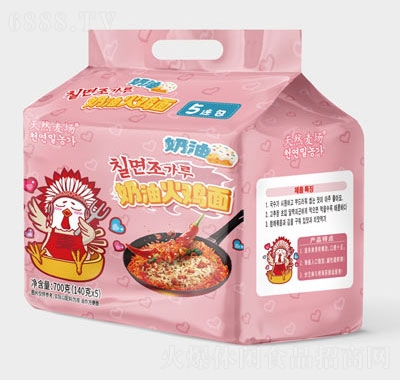 Ȼͻu淽140g5