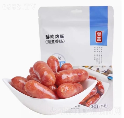 榮業開袋即食醇肉烤腸原味香腸零食小烤腸65g