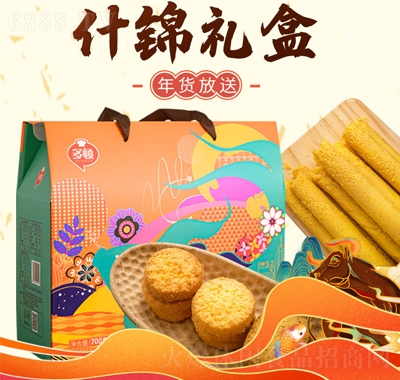 多頓感恩禮什錦禮盒70