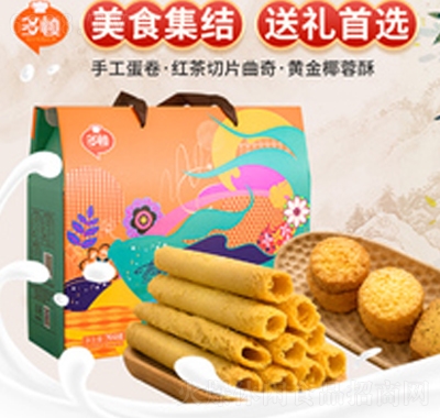 多頓感恩禮什錦禮盒餅干
