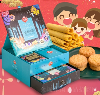 多頓合家團圓禮盒餅干零