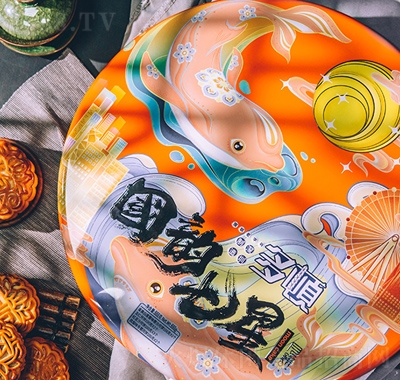 多頓國韻七星禮盒月餅禮