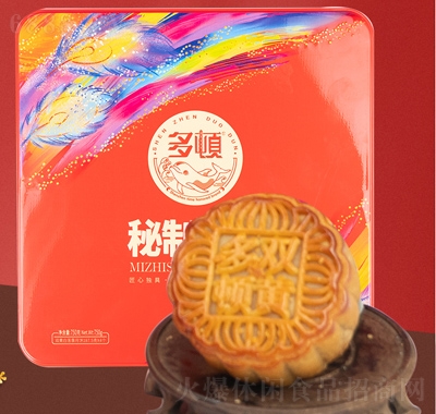 多頓秘制雙黃月餅禮盒中