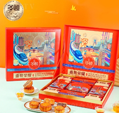 多頓盛世榮耀月餅禮盒中