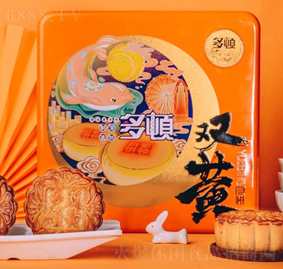 多頓雙黃白蓮蓉月餅禮盒