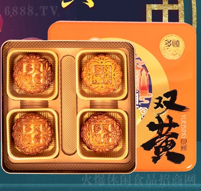 多頓雙黃白蓮蓉月餅禮盒