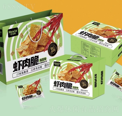 好衛(wèi)來海苔蝦肉脆1.5kg休閑食品