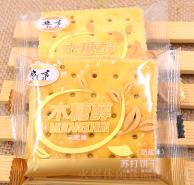 豫吉無蔗糖木糖醇蘇打餅干奶鹽休閑零食