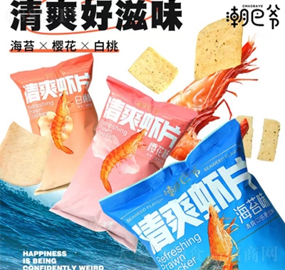 潮巴爺膨化零食清爽蝦片