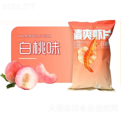 潮巴爺膨化食品零食清爽蝦片招商白桃味