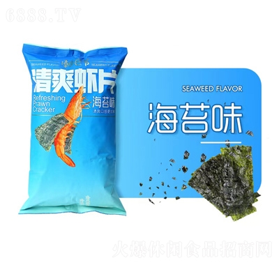 潮巴爺膨化食品零食清爽蝦片招商海苔味