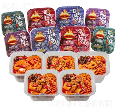 辣味客自熱火鍋方便速食懶人食品