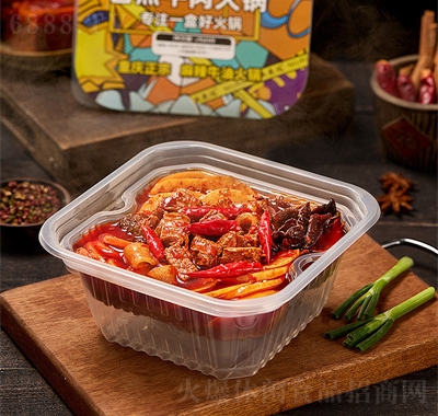 絲米達(dá)方便速食牛肉自熱火鍋