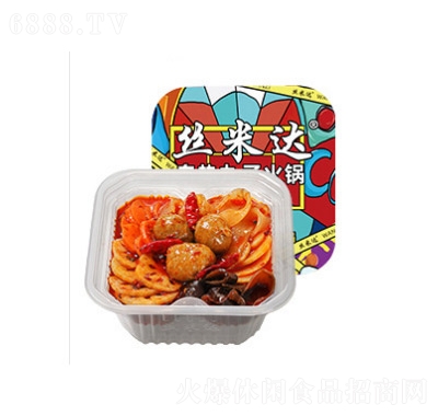 絲米達(dá)免煮食品自熱火鍋方便速食懶人餐