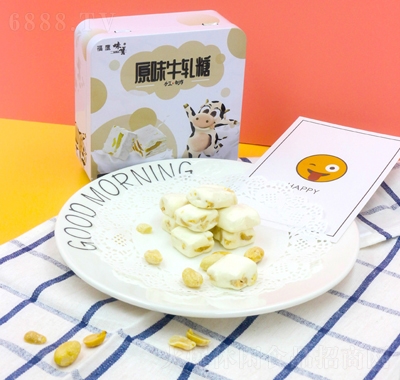 福鷹味寶手工花生牛軋糖原味雪花酥奶糖獨立包裝小零食