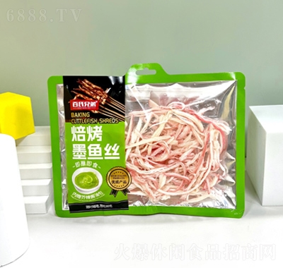 百氏兄弟魚干魚絲海產品休閑食品烘烤墨魚絲