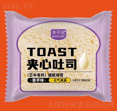 �d�����A����˾�������ζ