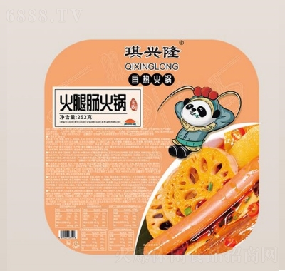 琪興隆自熱火鍋火腿腸火鍋方便食品252克