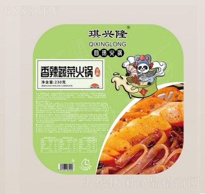 琪興隆自熱火鍋香辣蔬菜火鍋方便食品230克