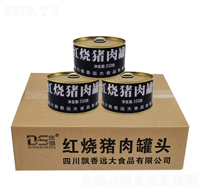 飄香遠大定盛350g紅燒豬肉罐頭速食箱裝