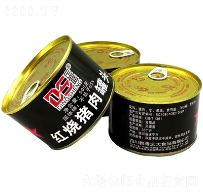 飄香遠大一星500g紅燒豬肉罐頭速食