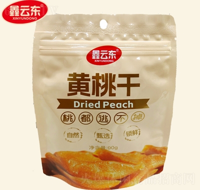鑫云東黃桃干90g休閑追劇零食