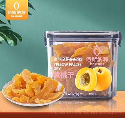 佰斯納特黃桃干堅果果干休閑零食