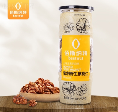 佰斯納特蜜制野生核桃仁堅果果干休閑零食